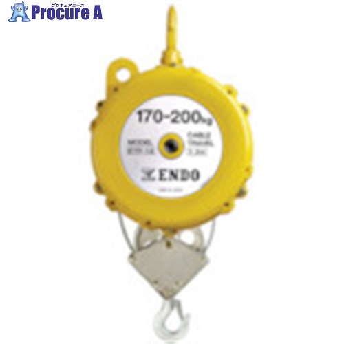 ENDO スプリングバランサー ETP-15 ETP-15 1台 ■▼541-6086