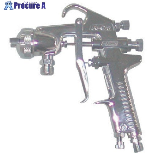 近畿 クリーミー吸上式スプレーガン ノズル径1.5mm C 97S-15 1丁 ■▼805-0516 【送料都度見積】|プロキュアエース