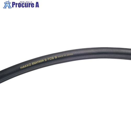 ハッコウ テトカラーS 9.5×16.5 100m E-TCS-9-100 1巻 ■▼814-6393 【貨物輸送都度積もり書き】