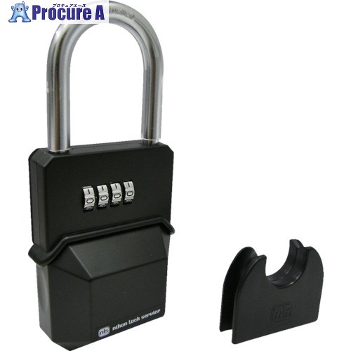 ABUS NLS カギの預かり箱 DS-KB-1 5個 ■▼826-5416 【貨物輸送都度積もり書き】