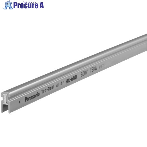 Panasonic トロリール150A 本体 DH5450 1個 ■▼836-0748 【送料都度見積】※車上渡し|プロキュアエース