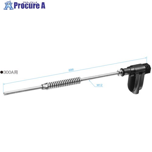 Panasonic 端末引締碍子 DH5532 1個 ■▼836-0780 【送料都度見積】