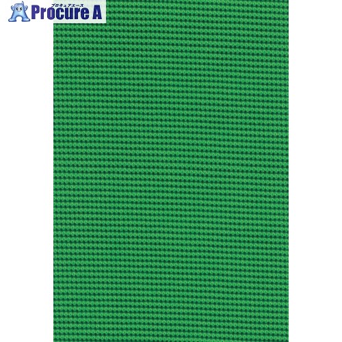 MF ダイヤマットAM グリーン AM1001 1本 ■▼868-3765 ※個人宅様送り不可 41,248円