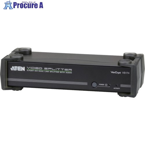 ATEN ビデオ分配器 DVI / 1入力 / 4出力 / デュアルリンク対応 VS174 1台 ■▼115-2286 |プロキュアエース
