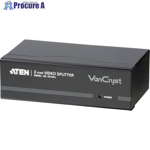 ATEN ビデオ分配器 VGA / 1入力 / 2出力 VS132A 1台 ■▼115-2295 【送料都度見積】｜プロキュアエース