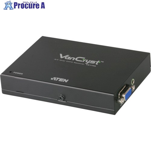 ATEN ビデオ延長器用レシーバー VGA / Cat5 VE170R 1台 ■▼115-2909 【送料都度見積】|プロキュアエース