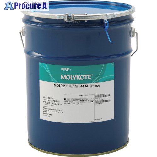 モリコート SH44M GREASE 20KG SH-44M-20 1缶 ■▼128-6046 【貨物輸送都度積もり書き】※車上乗り合い船