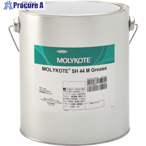 モリコート SH44M GREASE 5KG SH-44M-50 4缶 ■▼128-7524 【送料都度見積】 ※車上渡し
