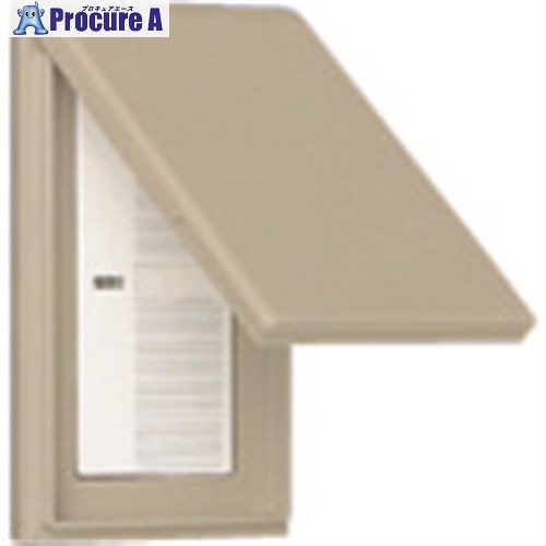 Panasonic ワイド21防滴プレート(SW1連用) WTC7901 5台 ■▼144-6745 【送料都度見積】｜プロキュアエース