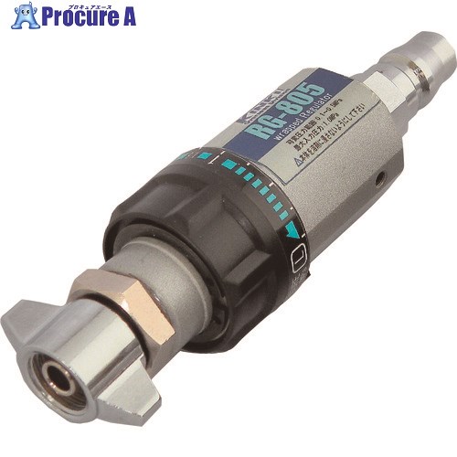 近畿 超小型ハンデ減圧弁 RG-805 1個 ■▼146-6815 【貨物輸送都度積もり書き】