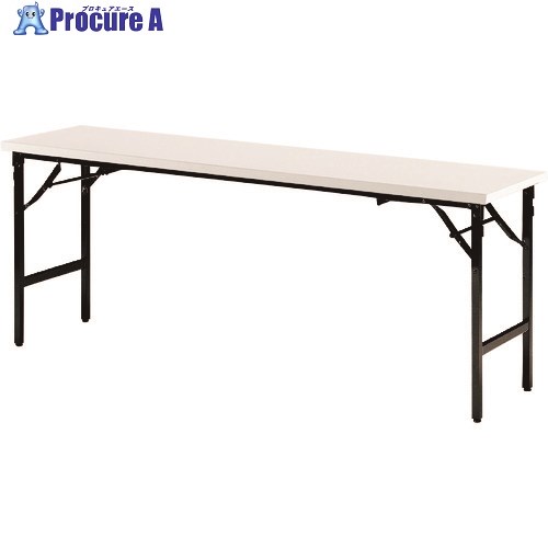 TOKIO 座卓兼用折りたたみテーブル 1800×600mm アイボリー TKAS-1860 IV 1台 ■▼146-7708 【送料都度見積】 ※車上渡し