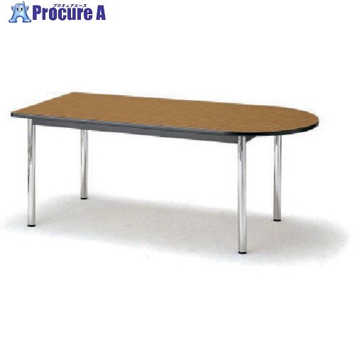 TOKIO ミーティングテーブル 半楕円形 1800×1200mm チーク チーク TC-1812U T 1個 ■▼148-0329 【送料都度見積】※車上渡し|プロキュアエース