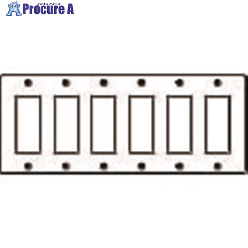 Panasonic 盛りだくさん色つや新金属元素一皿18コ用 WN7518 1個 ■▼158-1493 【貨物輸送都度積もり書き】