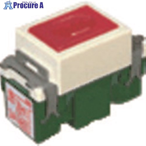 Panasonic 盛りだくさん色合い電流さがし当てる型PL照明ランプ・R WN3033R 5個 ■▼158-4638 【貨物輸送都度積もり書き】