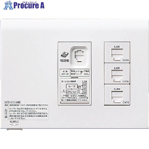 Panasonic 宅内LANパネルひらいてねット4箇所 WTF35865W 1個 ■▼158-6146 【送料都度見積】|プロキュアエース