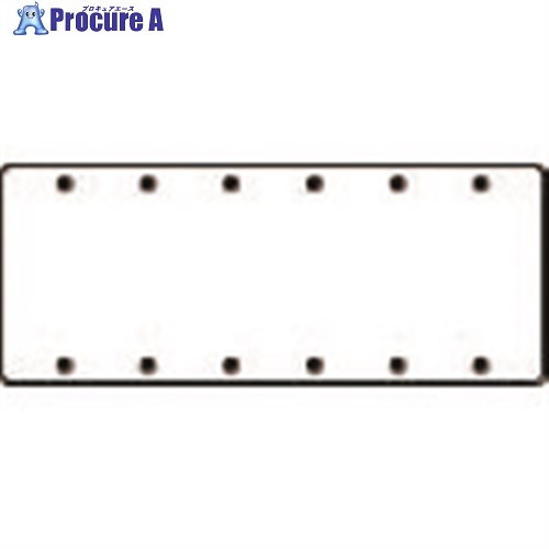 Panasonic 盛りだくさん色つや新金属元素覆いかぶせる一皿6連 WN7596 1個 ■▼159-1031 【貨物輸送都度積もり書き】