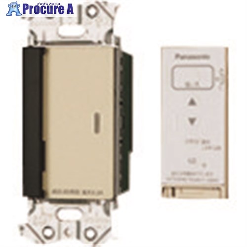 Panasonic アドバンスとったらリモコン(2線式・親器 WTA56713F 1個 ■▼159-2409 【送料都度見積】｜プロキュアエース