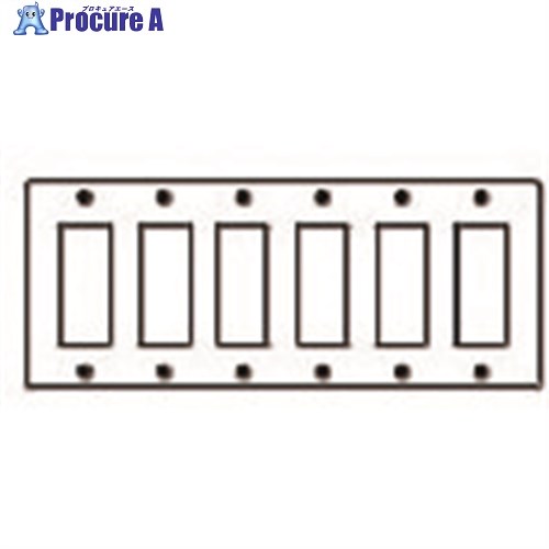 Panasonic フルカラーステンレスプレート18コ用 WN7618K 1個 ■▼159-2591 【貨物輸送都度積もり書き】