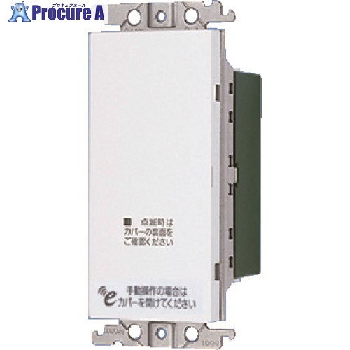 Panasonic eワイヤレスシリーズ埋込受信器(8Aタイ WTE1208W 1個 ■▼159-4019 【送料都度見積】