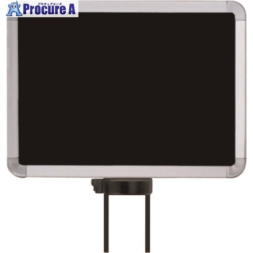 SUGATSUNE (290021323)SIGNFRAME-EU-A4SH-S-SA/A4サイン SIGNFRAME-EU-A4SH-S-SA 1個 ■▼224-7355 ※個人宅様送り不可