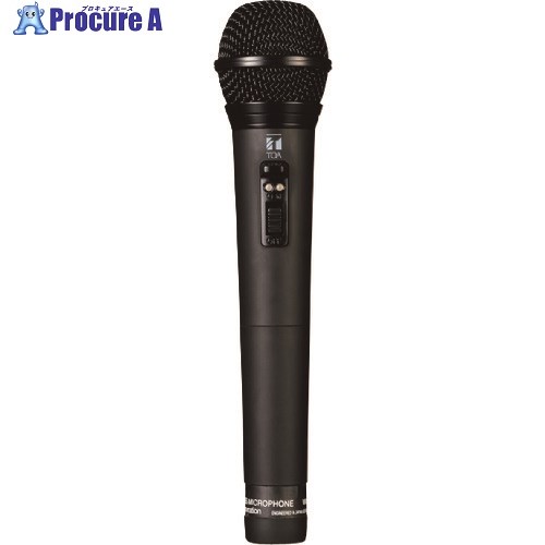 TOA ボーカル用ワイヤレスマイク 黒 WM-1265B 1台 ■▼227-9268 【送料都度見積】