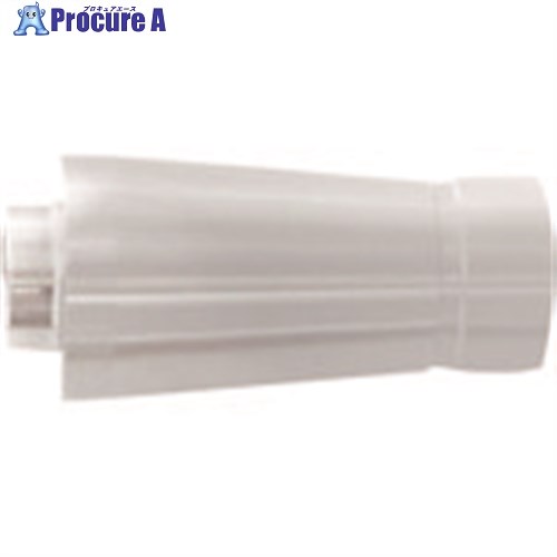 OSG PHOENIX 上端取り替えっこ式挙げ句の果て圧砕機 PXM専用コレット PXMC 7834003 PXMC-C2005  (7834003) 1個 ■▼228-7972 【貨物輸送都度積もり書き】 ●YA513