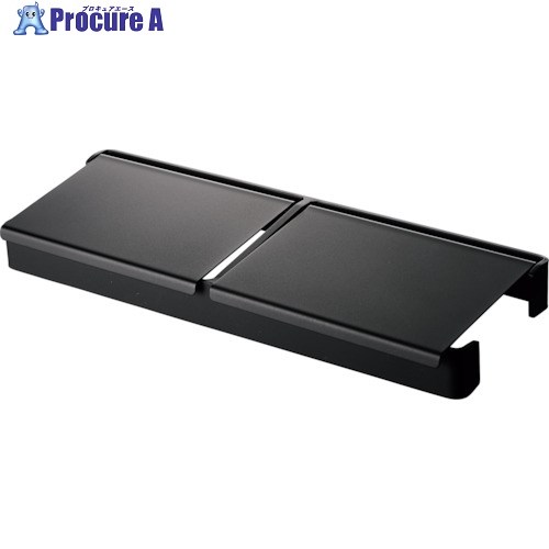 SANEI ダブルペーパーホルダー W3808-MD 1個 ■▼252-8297【代引決済不可】【貨物輸送都度積もり書き】