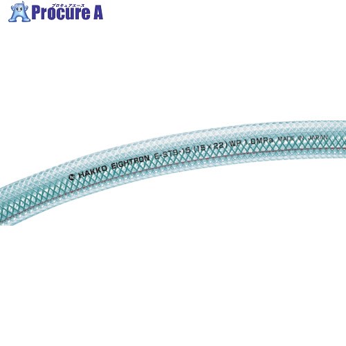 ハッコウ 耐油プレッシャーホース 25×33 50m STB-2533-50 1巻 ■▼267-2119 【送料都度見積】
