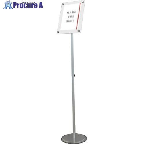 TOKISEI スマートフリーアクリルスタンドスライド A4ホワイト SMFACS135A4W 1台 ■▼377-5032 ※個人宅様送り不可｜プロキュアエース