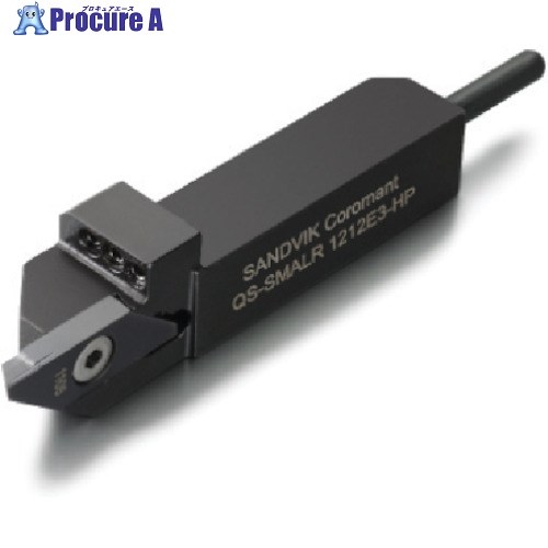 SANDVIK QSホールディングシステム コロカットXS用HPバイト(425) QS-SMALR1616E3HP (425) 1本 ■▼573-4533 【送料都度見積】 ●KO521