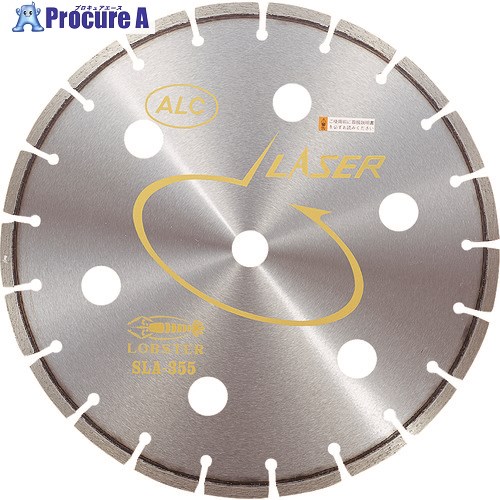 エビ 金剛石切り手 レーザ ALC専用 (乾式) 358粍 SLA-355 1枚 ■▼750-7674  ●YA513