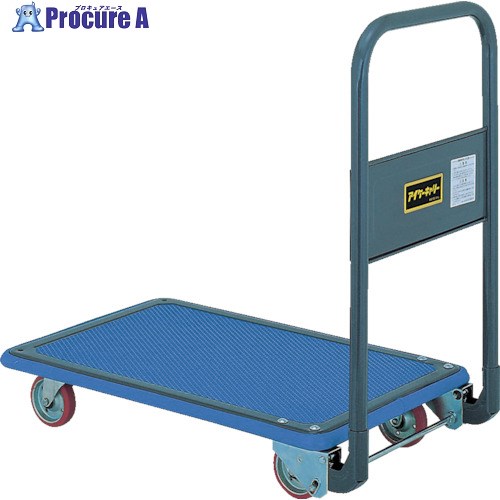 アイケー プレス製運搬車 フラット折り畳みハンドルタイプ 均等荷重300kg WD-300 1台 ■▼827-7213 【送料都度見積】※車上渡し|プロキュアエース