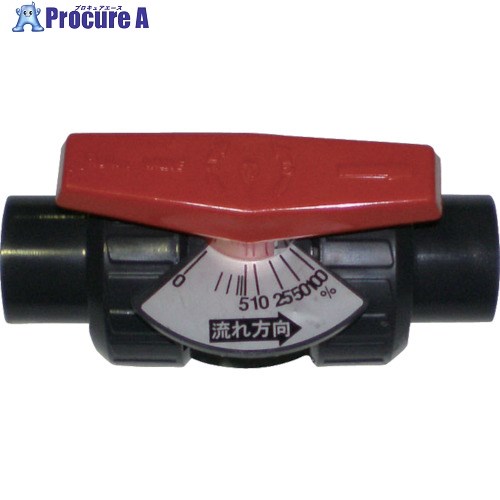 エスロン YPボール弁 PVC/EPDM TS式 50A YB5SB 1個 ■▼850-6911 ※個人宅様送り不可