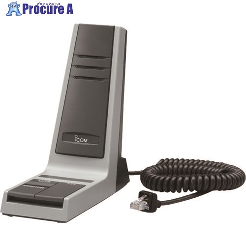 アイコム スタンドマイクロホン SM-28 1台 ■▼854-8233【代引決済不可】【送料都度見積】|プロキュアエース