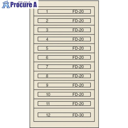 ヴィドマー ファインキャビネットFC-180C(塗装色:グリーン) □▽136