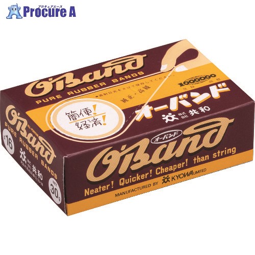 オーダンス楽隊 #18 アメ色 30g箱 (約175本入) GHA-710 200箱 ■▼127-8890 【貨物輸送都度積もり書き】