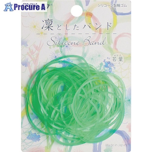 オーバンド 凛としたバンド #16 若葉 GGS-030-LG 60袋 ■▼127-8918 【送料都度見積】｜プロキュアエース