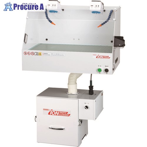 VESSEL イオンパーツクリーナ IPC-60 IPC-60 1台 ■▼146-0775 ※人間宅様送ること不可