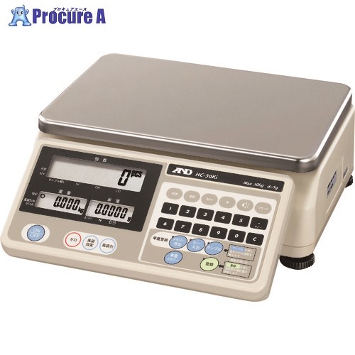 A&D 個数計 HC30Ki JCSS校正付 HC30KI-00J00 1台 ■▼179-4207 |プロキュアエース