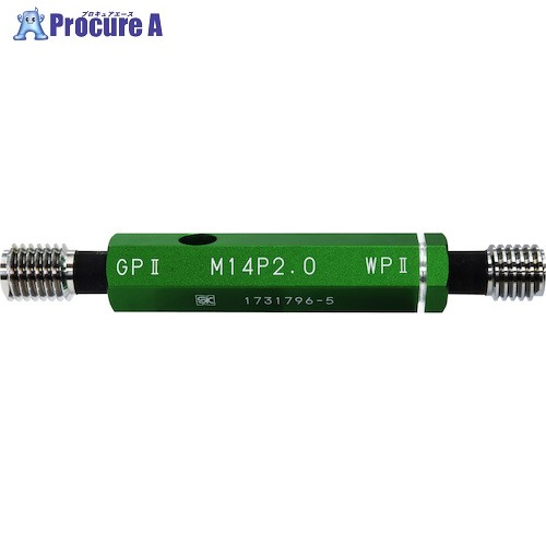SK 限界ねじプラグゲージ 工作用 M14xP2.0 GPWP2-1420 1本 ■▼229-9802【代引決済不可】【送料都度見積】