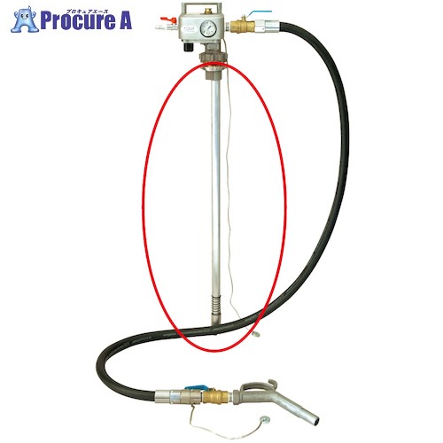 アクアシステム APD-20G吸入パイプ H912013230 1個 ■▼244-6268 【送料都度見積】｜プロキュアエース