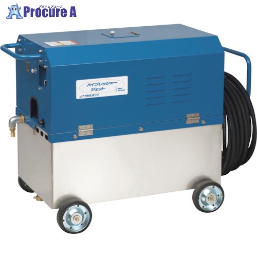 ツルミ 高圧洗浄機 モータ駆動式(タンク付高所揚水タイプ) 16.7L/min 14.7MPa HPJ-7150W 50HZ 1台 ■▼299-9143 【送料都度見積】
