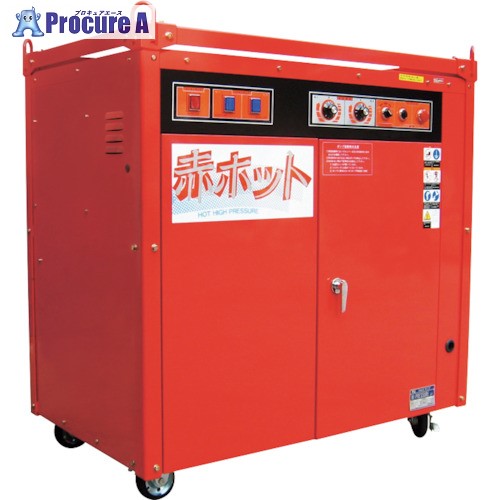 ツルミ 高圧洗浄機 モータ駆動式(温水タイプ) 15.0L/min 34.3MPa HPJ-110HC 50HZ 1台 ■▼299-9154 【送料都度見積】