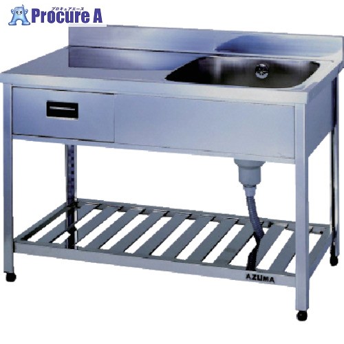 アズマ 引出し付一槽水切シンク左水槽 900×600×800 HPOM1-900-L 1台 ■▼511-0530 ※個人宅様送り不可