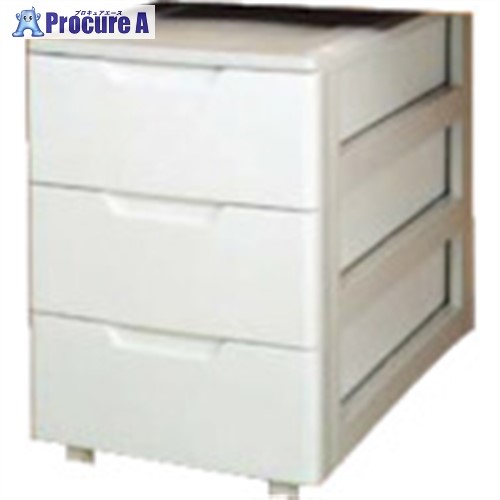 IRIS 224641 ロングチェスト HGL-443 白いこと/ベージュ HGL-443 (224641) 1個 ■▼511-9057 【貨物輸送都度積もり書き】 収納用品-日用品雑貨・文房具・手芸