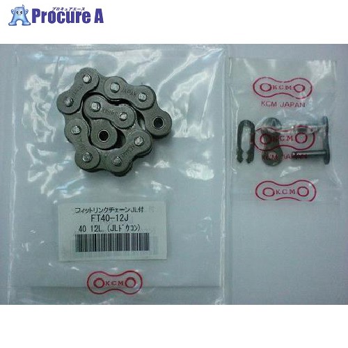 KANA フィットリンク 80RP-104L(JL付) FT80-RP104J 1本 ■▼804-3468 【送料都度見積】