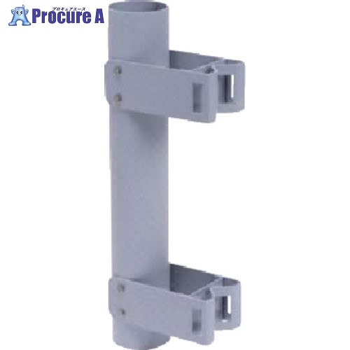 SURE 殺虫器用取付金具 GP-701 1個 ■▼805-2481 【送料都度見積】※個人宅様送り不可|プロキュアエース