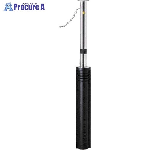メドーマルク ステンレス製ポールタイプ(上下式) ポール径76.3×t2.0×H700mm(販売一時停止中) J-8CNTG 1本 ■▼816-6706