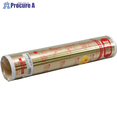 光 金管楽器渦状文巻0.1×365×1200粍 HB1231T 5本 ■▼820-1168 【貨物輸送都度積もり書き】※人間宅様送ること不可