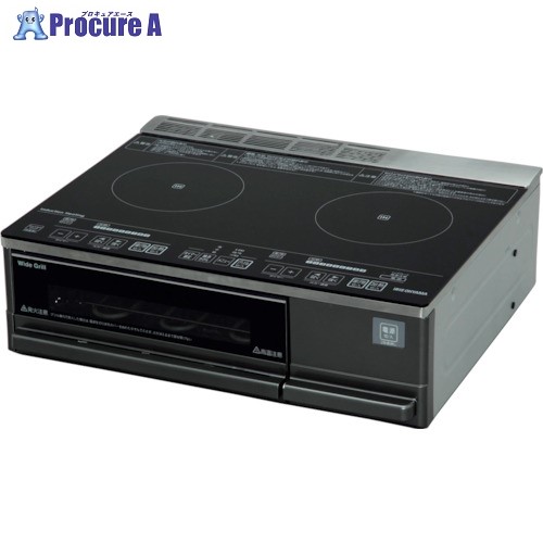 IRIS 561392 据え置き型 2口IH煮炊き暖房器 IHC-SG221 1台 ■▼828-8159 【貨物輸送都度積もり書き】